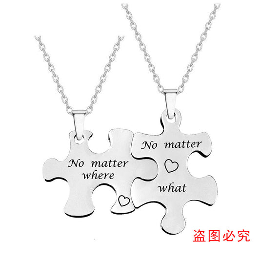 Couple Puzzle Necklace