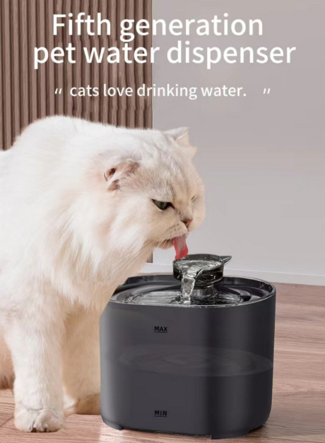 Pet Water Fountain Dispenser with Smart Pump