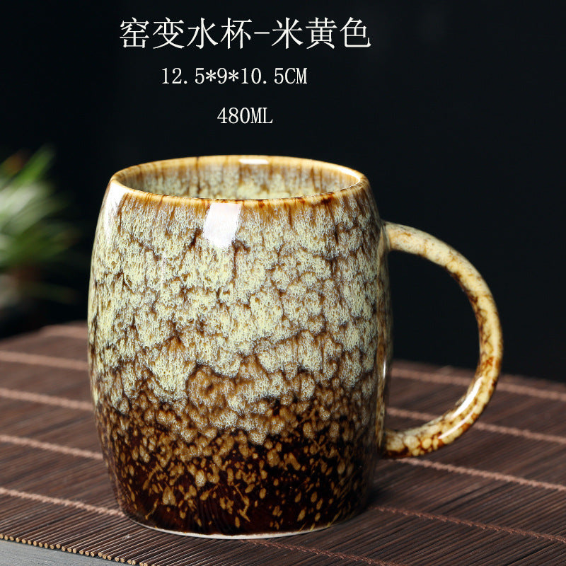 Ceramic Coffee Water Mug Cup