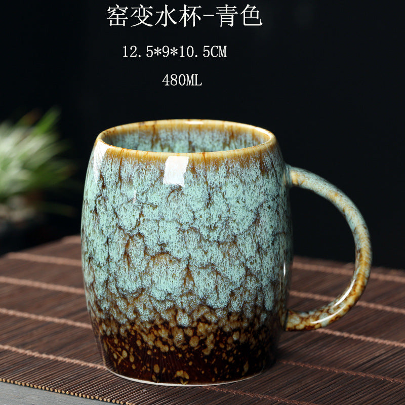 Ceramic Coffee Water Mug Cup