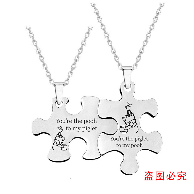 Couple Puzzle Necklace