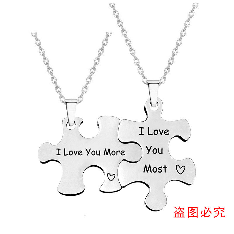Couple Puzzle Necklace