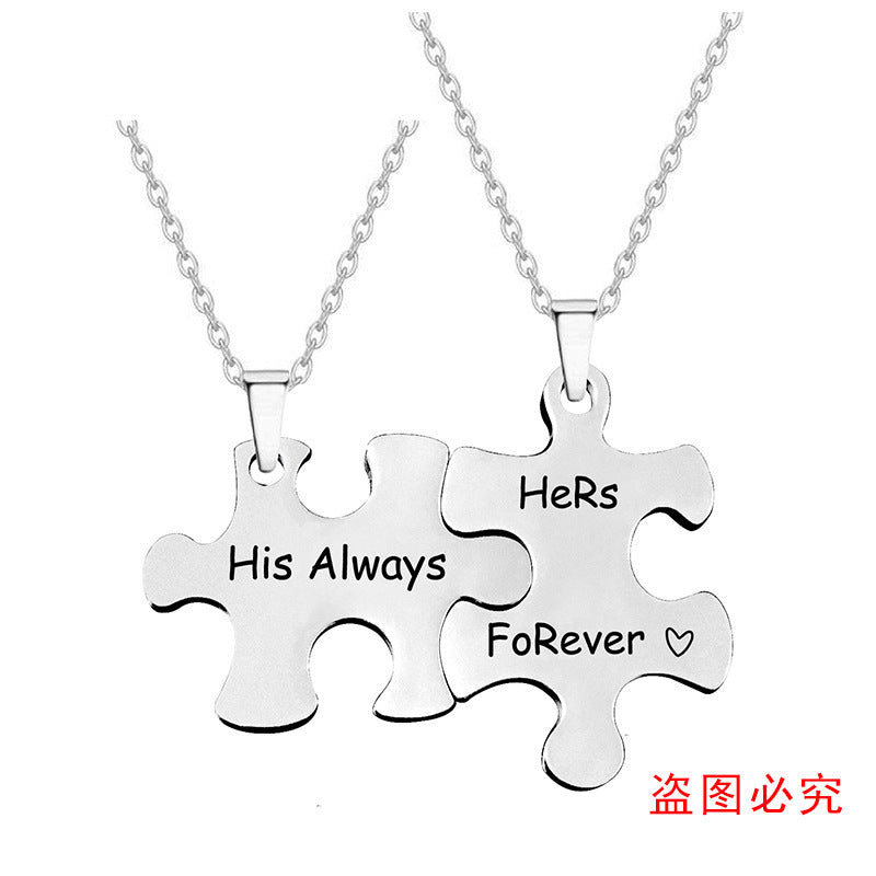 Couple Puzzle Necklace