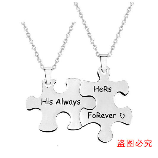 Couple Puzzle Necklace