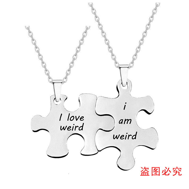 Couple Puzzle Necklace