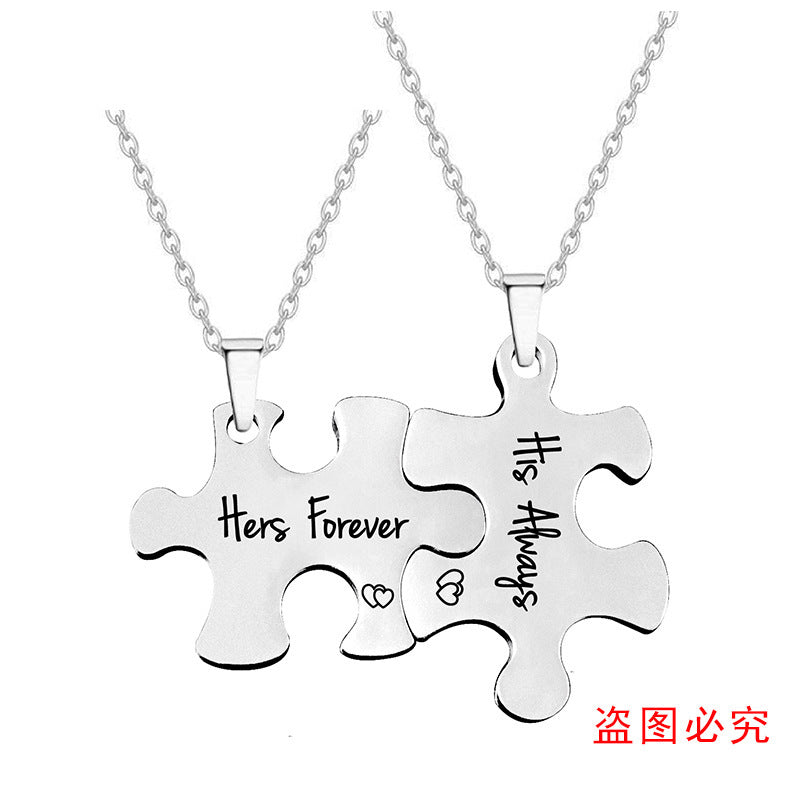 Couple Puzzle Necklace