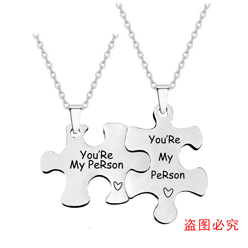 Couple Puzzle Necklace
