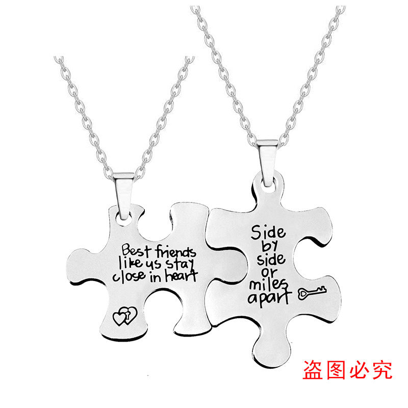 Couple Puzzle Necklace