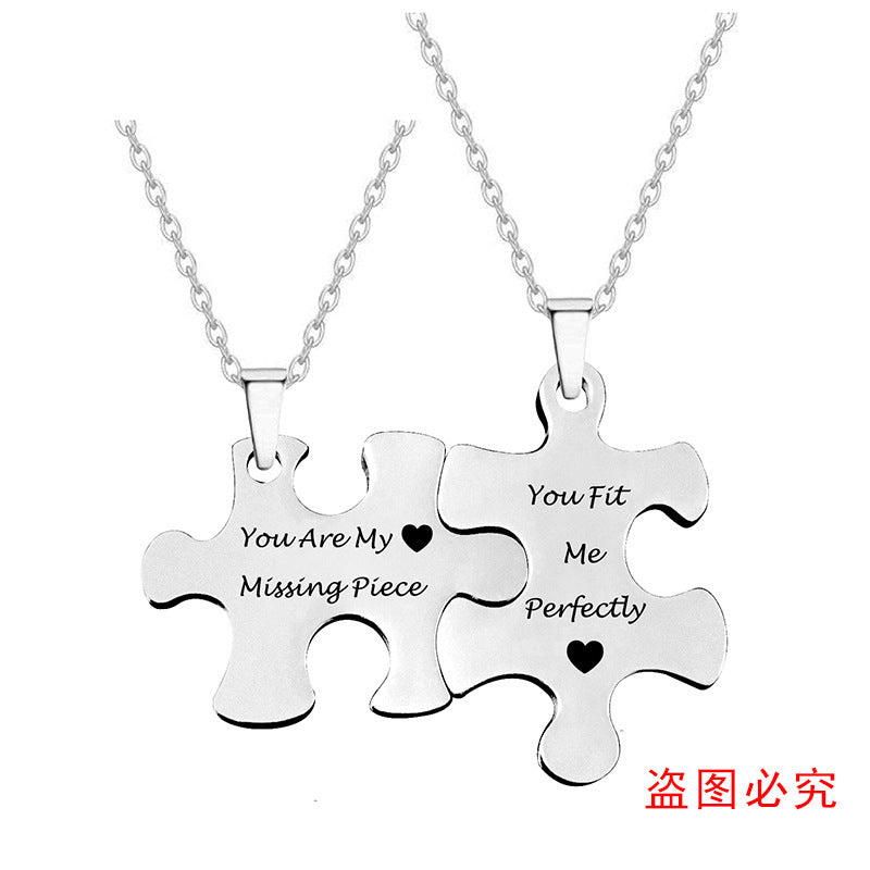 Couple Puzzle Necklace
