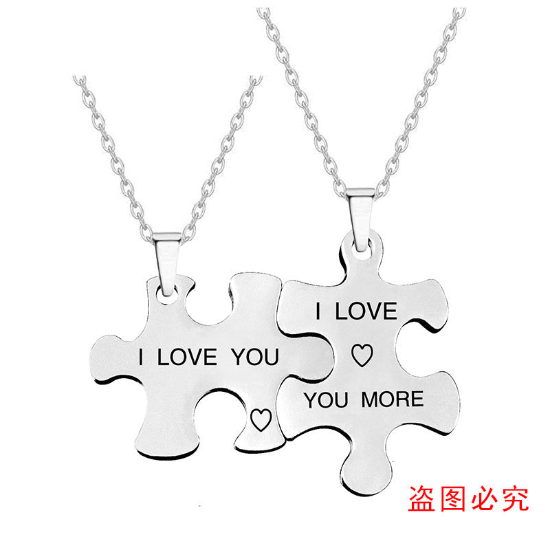 Couple Puzzle Necklace