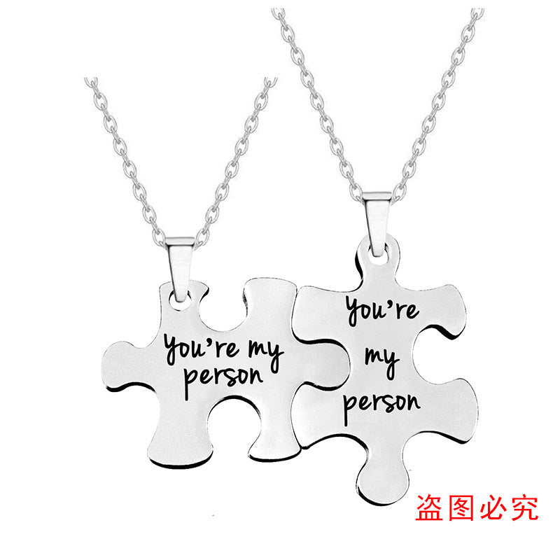 Couple Puzzle Necklace