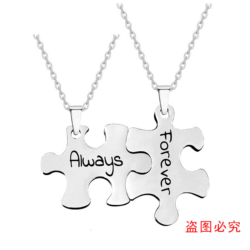 Couple Puzzle Necklace